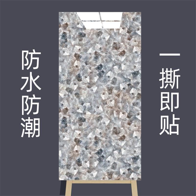 厨房防油墙贴板亮面墙纸自粘卫生间壁纸瓷砖贴纸防水墙裙吊顶装饰