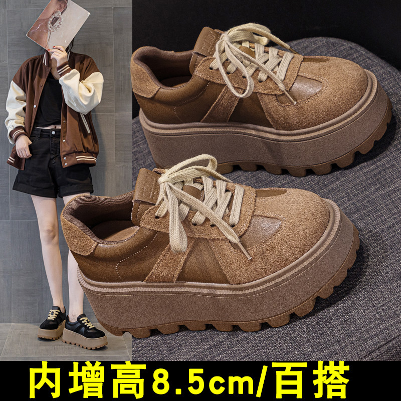 松糕厚底德训鞋女小个子q轻便低帮板鞋2025春季新款百搭内增高女