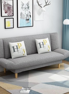 黑色小沙发120cm1米2小户型150双人180办公单人5沙发床1米8客厅长