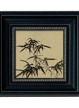 新中式客厅装饰画法式混搭墨竹国风壁画玄关书房黑色方形小框挂画