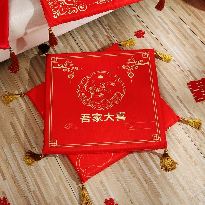 婚庆用品中式婚礼新郎新娘敬茶跪垫新人拜堂绒布喜字垫坐福垫