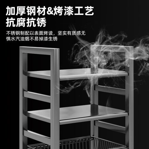 新款厨房菜篮子置物架落地多层移动家用果蔬收纳多功能烤箱微波炉