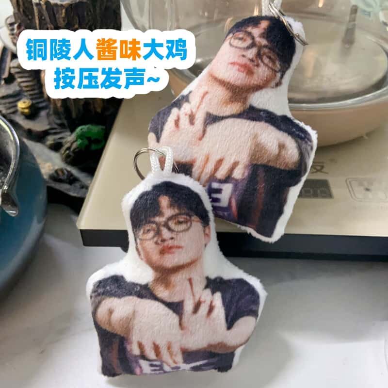 酱味大鸡语音挂件发声玩具