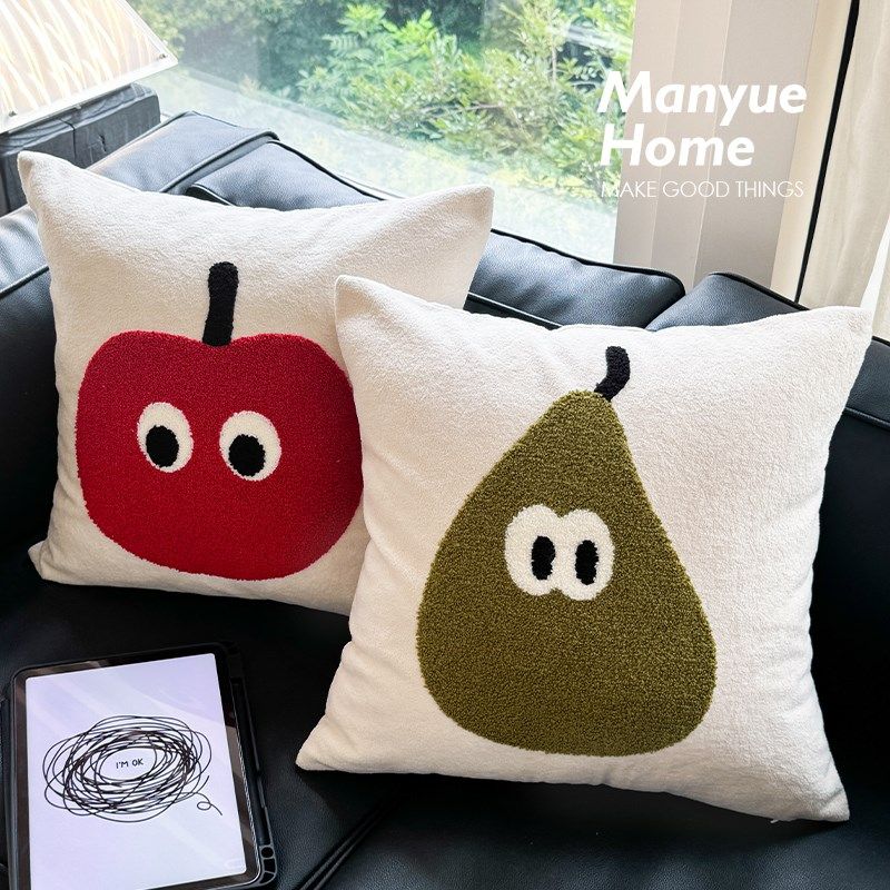 M.life 多巴胺毛绒抱枕可爱客厅沙发摆件玩偶靠枕腰Y枕抱枕套含芯
