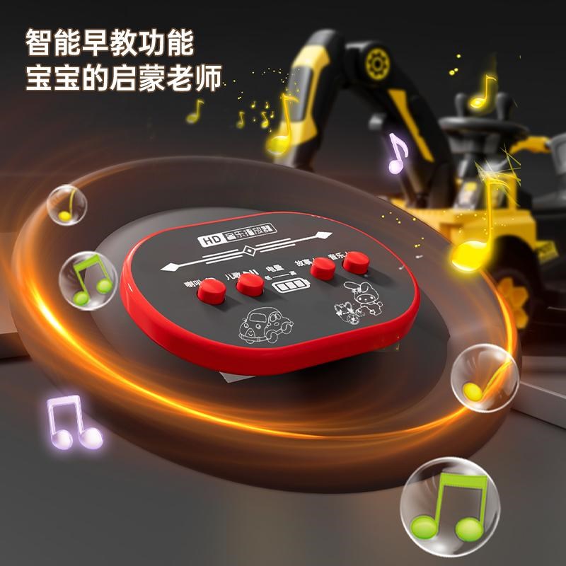 儿童电动挖掘机工程车挖机男孩玩具车可坐可骑超大挖土机充电钩机