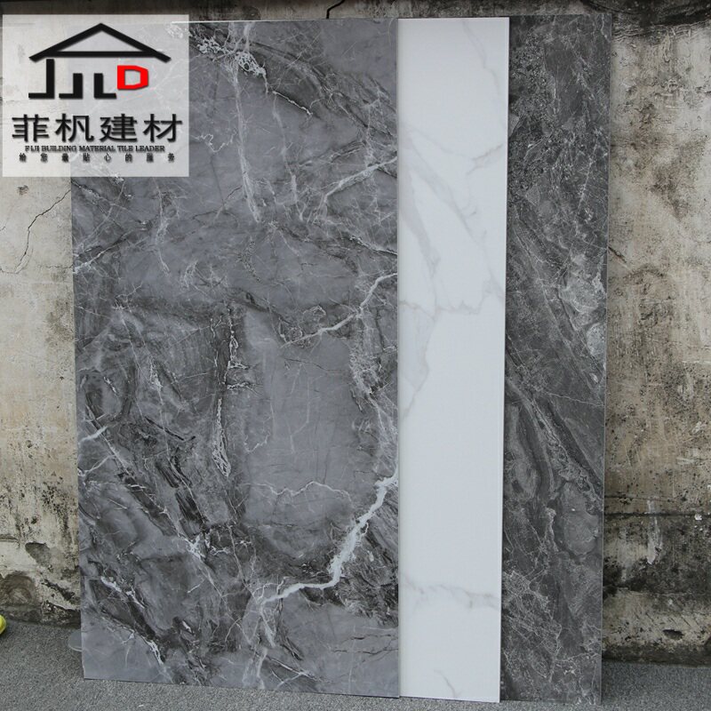 柔光灰色仿古砖600x1200客厅商铺F连锁店地板砖室内通体大理石瓷