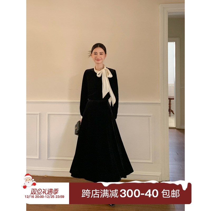 XXNING 法式撞n色绑带领丝绒衬衫半裙套装女名媛气质时尚两件套