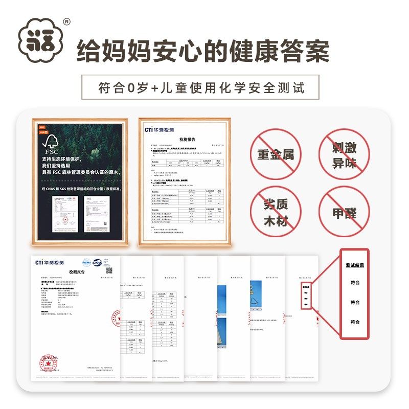 新生婴儿玩具礼盒一岁宝宝消耗体力玩具音乐0-1周岁满月见面礼物