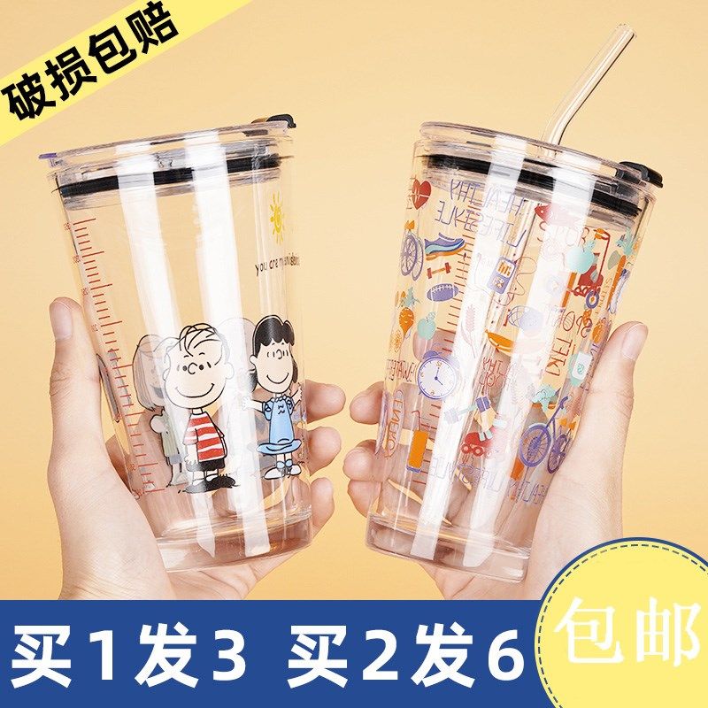 刻度吸管玻璃杯ins家用奶茶z网红牛奶果汁水杯子带盖少女可爱喝水