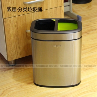 新款环保分类小垃圾桶静s音脚踏不锈钢五金废纸篓客房客厅卫生间