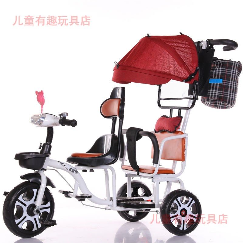 双胞胎儿童三轮车双人手推大号婴儿手推车16岁带蓬免充气推车