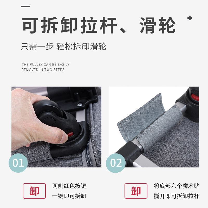 猫咪外出便携包中型宠物拉杆箱可拆卸万向轮透气可折叠大容量猫包