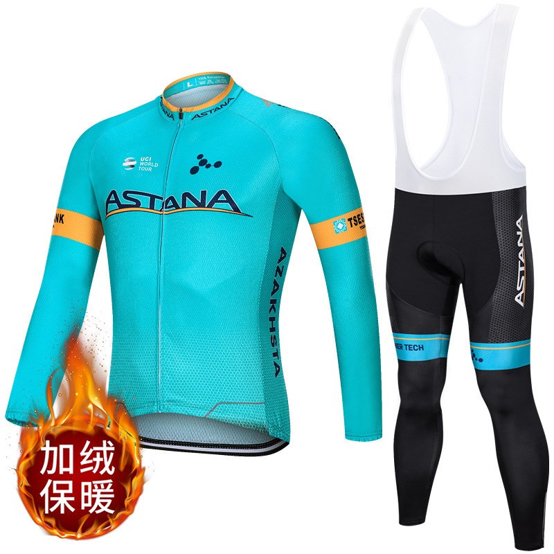 定制新款抓绒长袖骑行服套装山地自行车加绒冬季保暖户外骑行