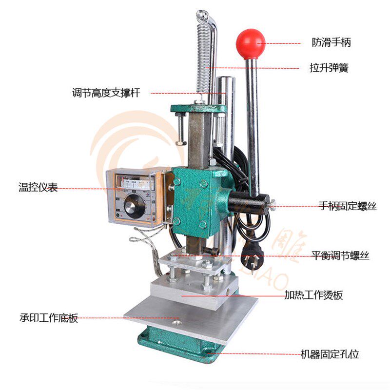小型烫金机 烙木机 商标LOGO打标机 皮革铜模定制 IPP.C烙印烫木