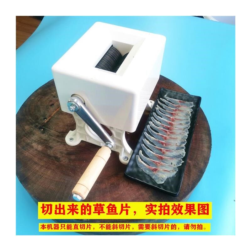手动切肉片机1.5mm高配置不锈钢手摇 切肉片切丝肉丁切熟食鲜肉机