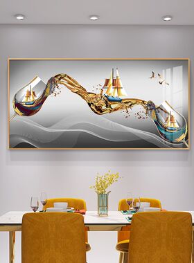免费安装餐厅装饰画餐桌挂画饭厅背景墙壁画酒杯花卉水果时尚画
