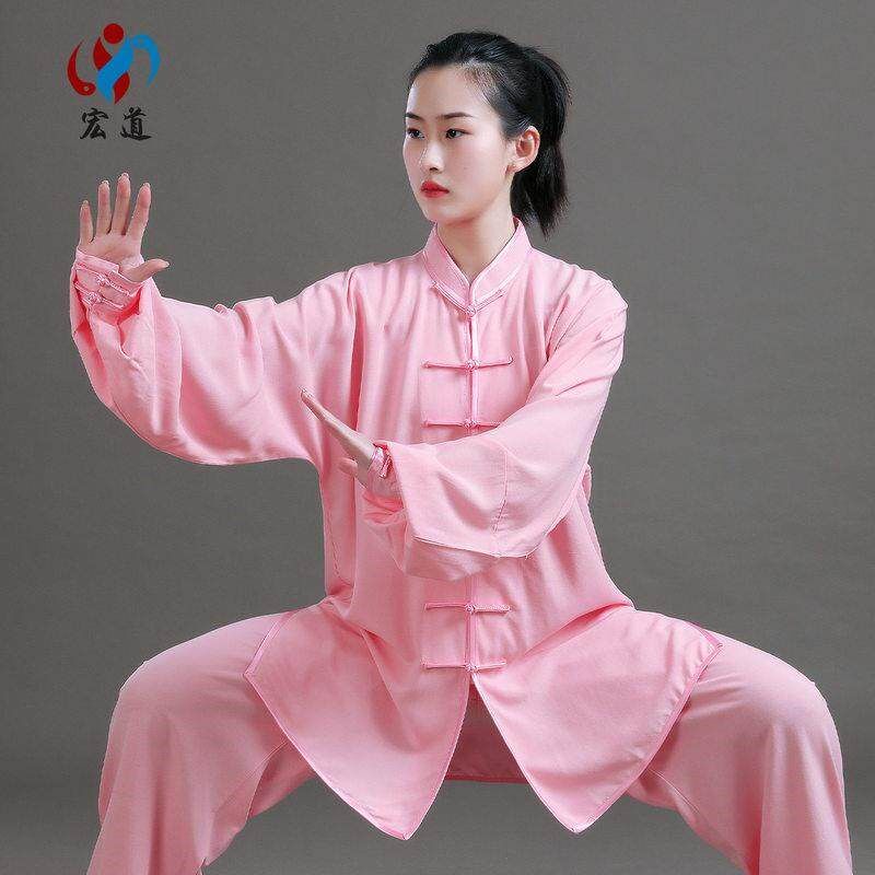 夏季太极服女士新款透气太极拳B服装练功服女武术服男款表演服