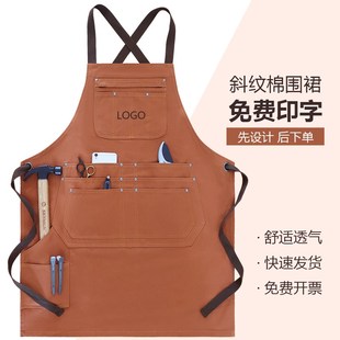 多口袋男奶茶咖啡园艺工作服女 定制围裙印logo全棉布2024新款