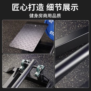 俯身划船拉背训练T型划船机商用健身房力量器械低拉背部健身器材
