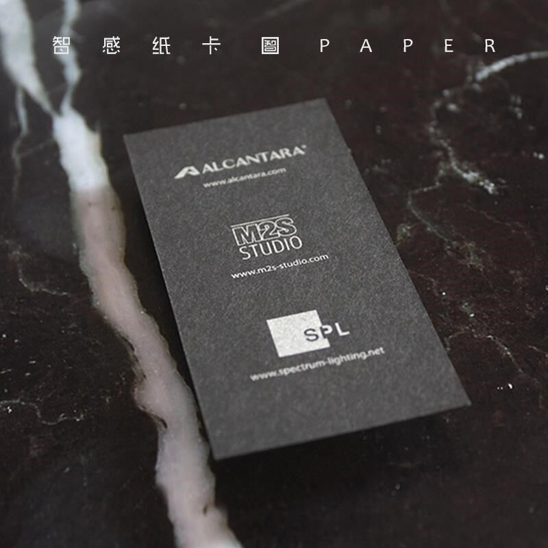 竖版黑色卡纸烫金名片英文企业集团公司艺术名免费设计印刷制作