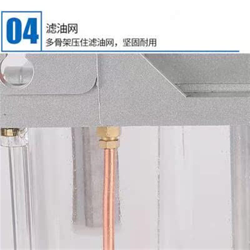 4升电动润滑油泵20L齿轮泵自动注油器数控机床加工中心车加油壶