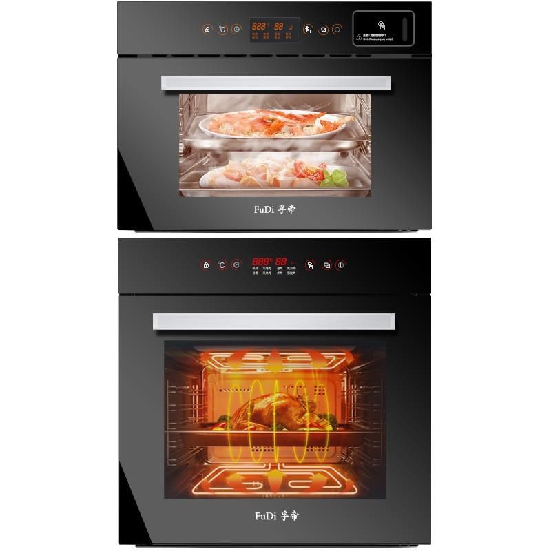 孚帝智能控温嵌入式烤箱蒸箱搪瓷内胆电烤箱空气炸家用蒸烤箱套装
