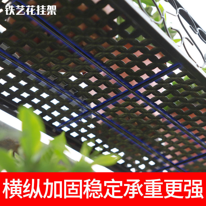 铁艺阳台栏杆挂式花架多层肉花盆架悬挂室内花架子置物架装饰欧式