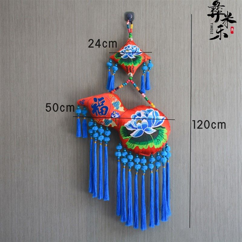 民族风刺绣葫芦壁挂布艺玄关挂饰大号圆形荷包挂件店铺餐馆装饰