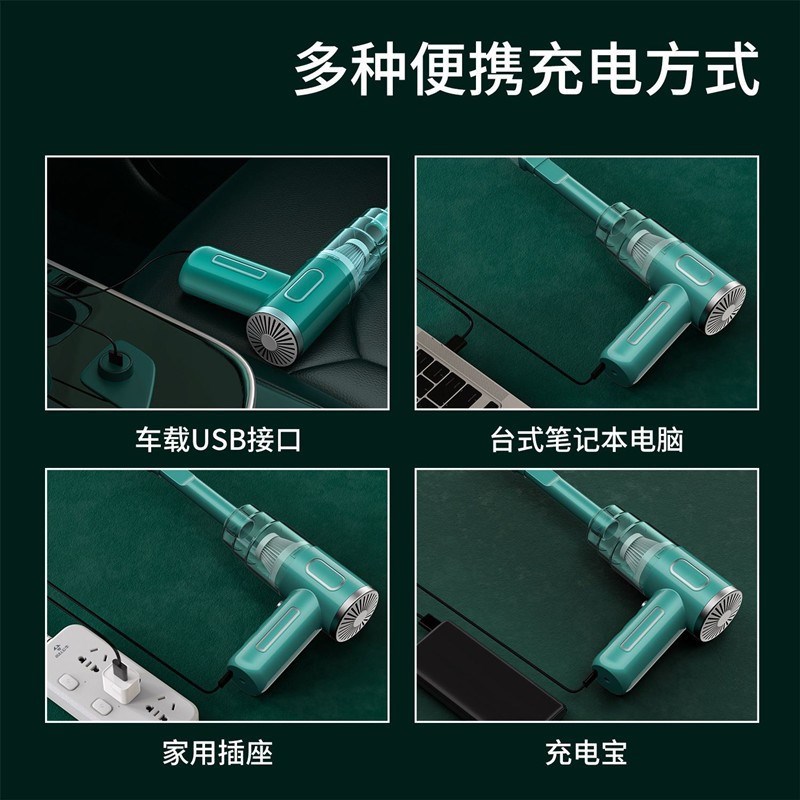 窗户槽沟清洁轨道门窗凹槽灰尘清理器电动缝隙灰尘打扫器徐萍