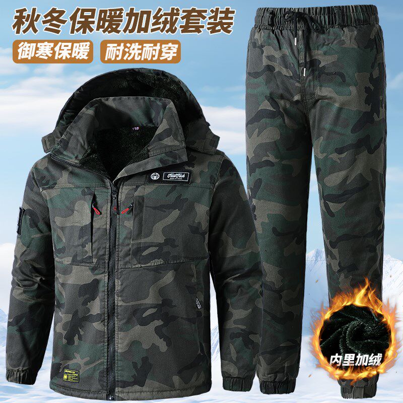 冬季加绒加厚工作服套装男迷彩工装定制汽修电焊劳保防寒保暖