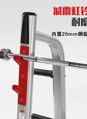 商用上斜卧推架下斜卧推架平板卧推架家用举重床杠铃凳卧推床
