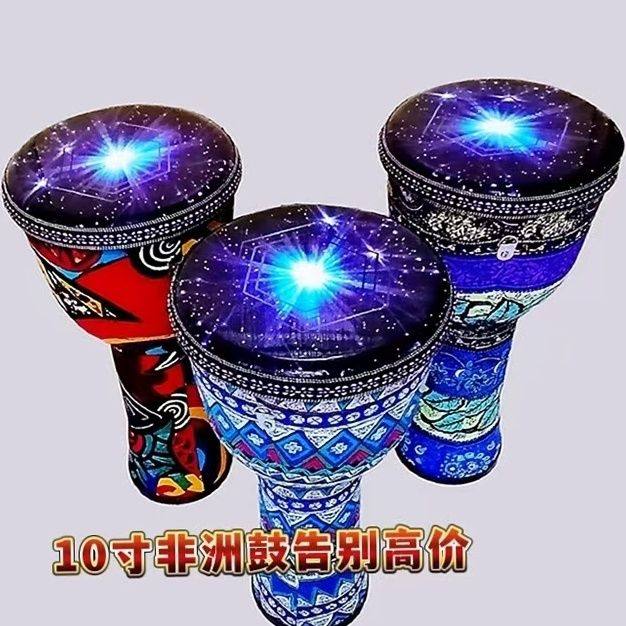 非洲手鼓10寸鼓初学w者成人乐器非州鼓丽江手鼓