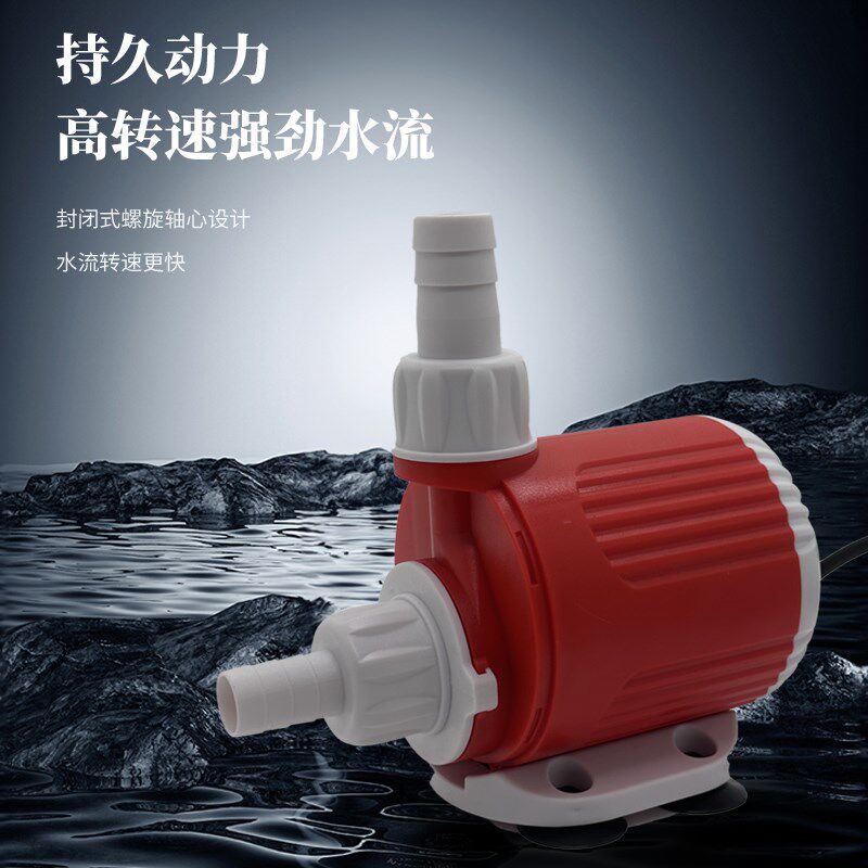 鱼缸潜水泵超静音水族箱换水侧吸鱼便小型鱼池假山循环泵水陆两用
