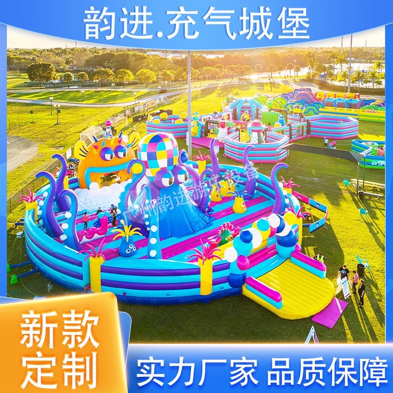 大型室内外充气城堡n网红陆地闯关障碍迷宫攀岩滑梯小跳床游乐设