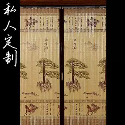 竹帘子家用商铺客厅隔断遮光防蚊门吸折叠推拉移门帘定制门帘