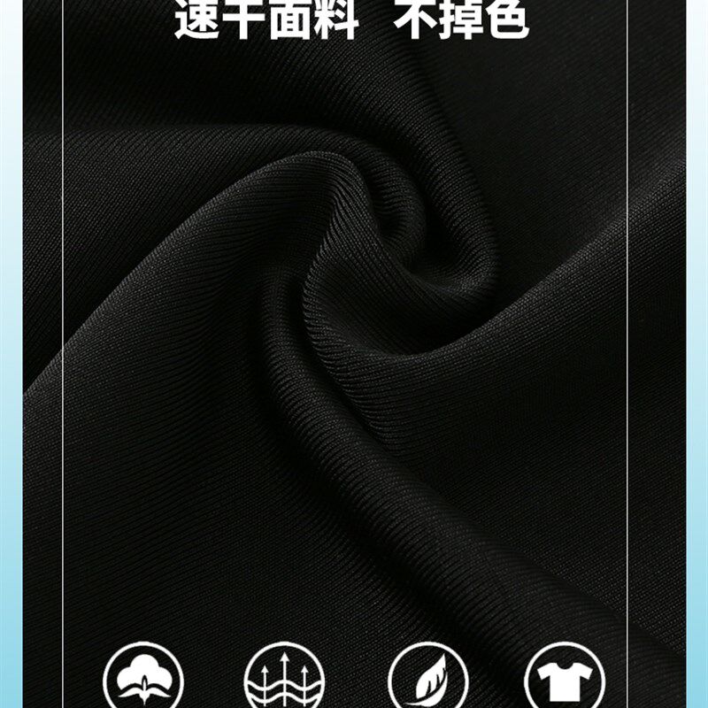 游泳衣女士2024新款连体裙式平角保守遮肚显瘦大码胖mm泡温泉泳装