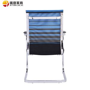 新款锡田 网布办公椅子家用电脑椅子职员网椅转椅会议椅休闲座椅