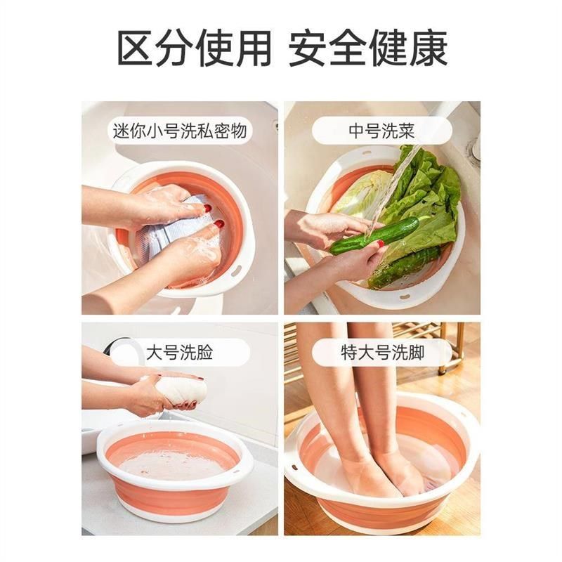 可折叠洗脸盆家用大号便携式学生宿舍洗衣盆小号婴儿旅行塑料盆子