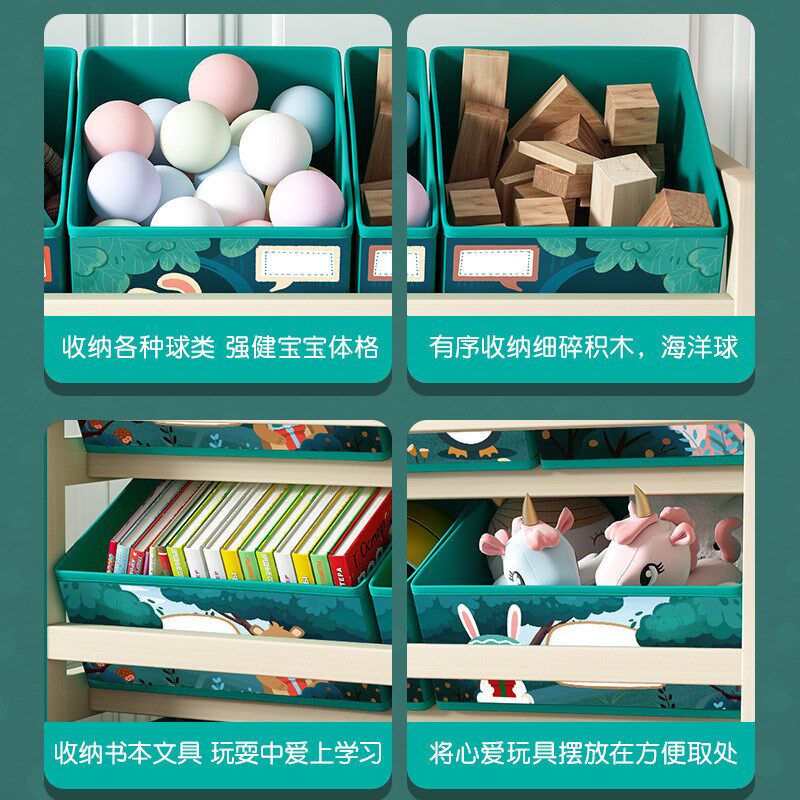 儿童玩具收纳架家用宝宝分类整理实木多层幼儿园整理用具日用百货