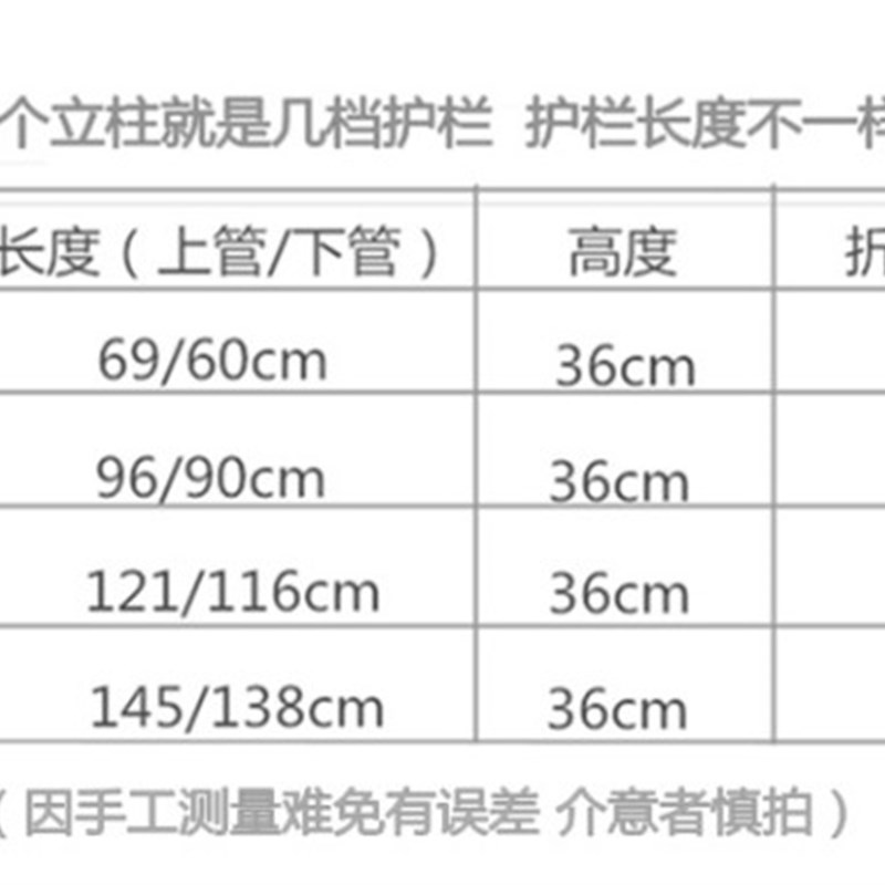 防掉床栏杆老人防儿童护栏围栏护理病床摔护边床板档扶手活动床栏