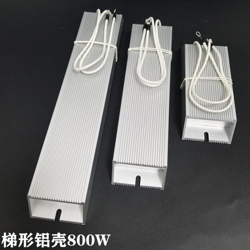 RXLG-8e00W 5R 铝壳制动电阻 伺服电机放电再回生刹车电阻 现货