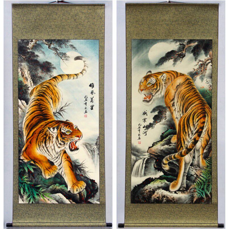 新款猛虎下山上山国画字画水墨画客厅办公室装饰画对联四尺上-山