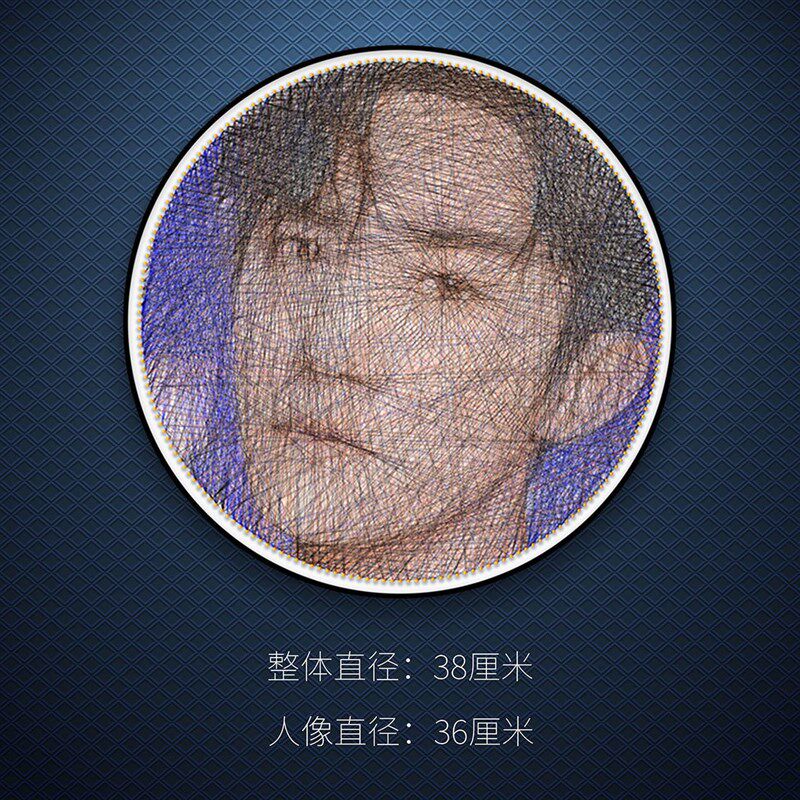 新疆钉子绕线画DIY手工制作定制照片礼物diy线画人像弦丝画送