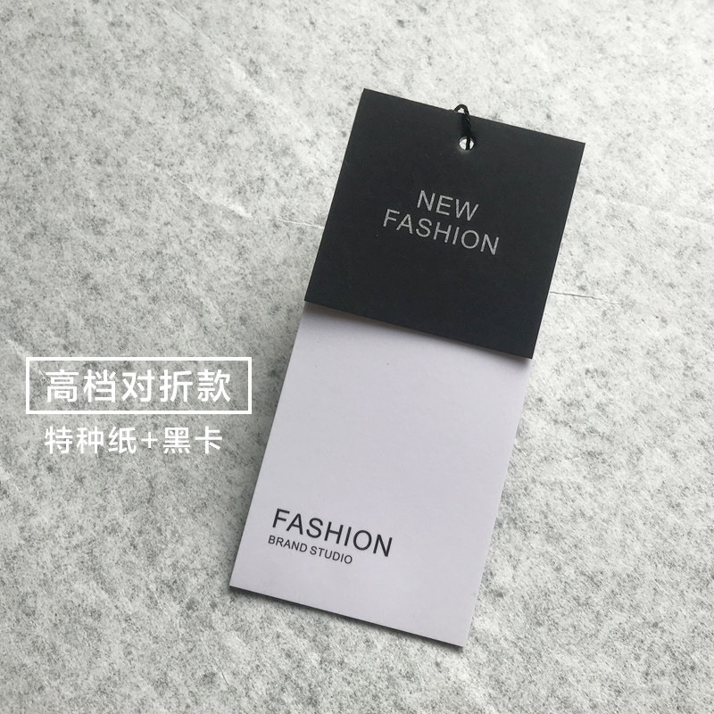 2021爆款现货男k女服装吊牌定做塑料挂牌订做商标定制免费设计log