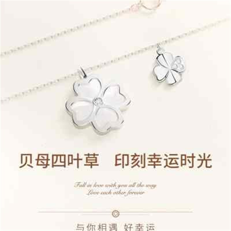 。礼物女生送女友浪漫送给朋友送老婆生日结婚纪念日意义特别的惊