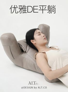 床头靠枕软包护颈护腰大靠背垫床上孕妇哺乳沙发飘窗看书腰脱靠垫
