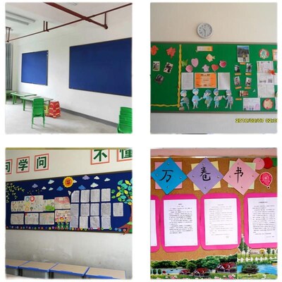 学校软木板校园宣传栏绒布板照片墙 教室后黑板图钉水松板留言板
