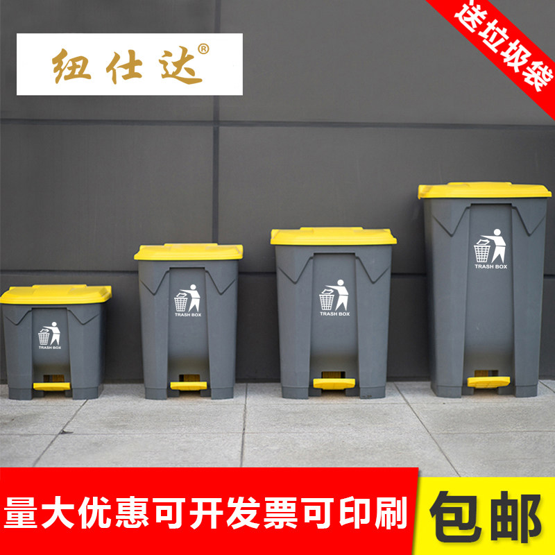 饭店超大号垃g圾桶商用酒店脚踩家用厨房带盖餐饮拉圾桶有盖脚踏
