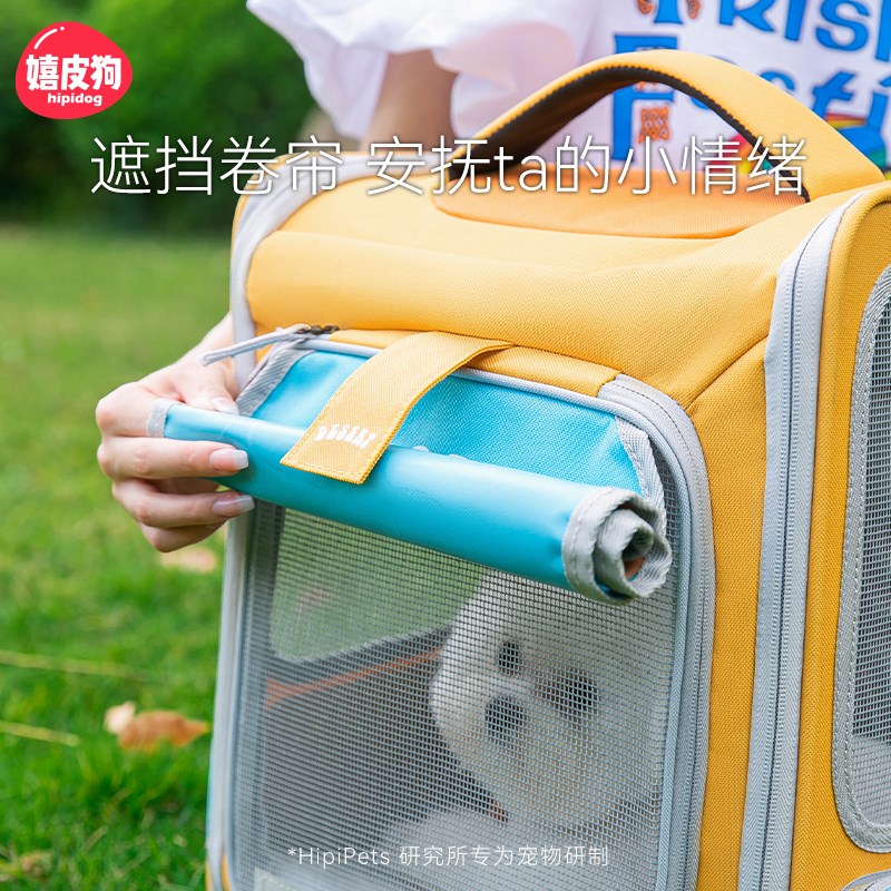 狗狗外出便携包双肩猫包猫背包大容量宠物出行携带包手提夏天透气