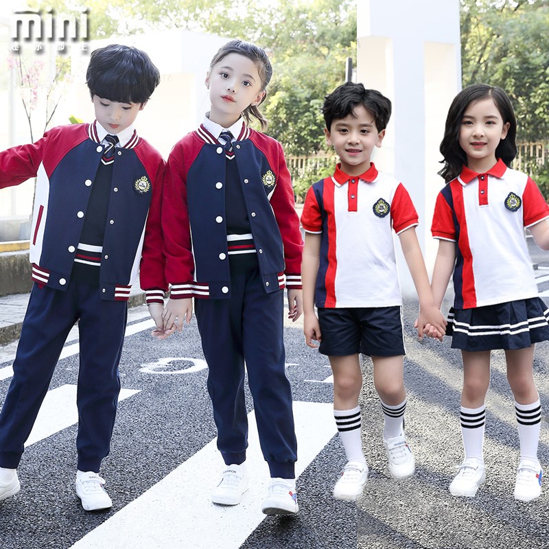 英伦学院风棒球服校服套装小学生春秋季新M款班服四件套棉幼儿园
